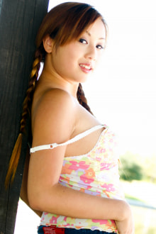 Tia